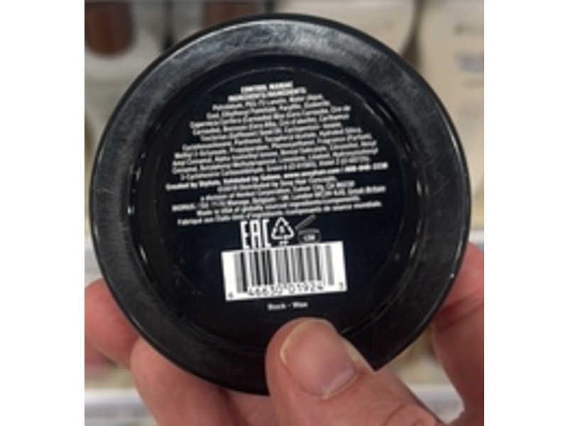Sexy Hair Control Maniac Styling Wax, 2.5 oz/70 g
