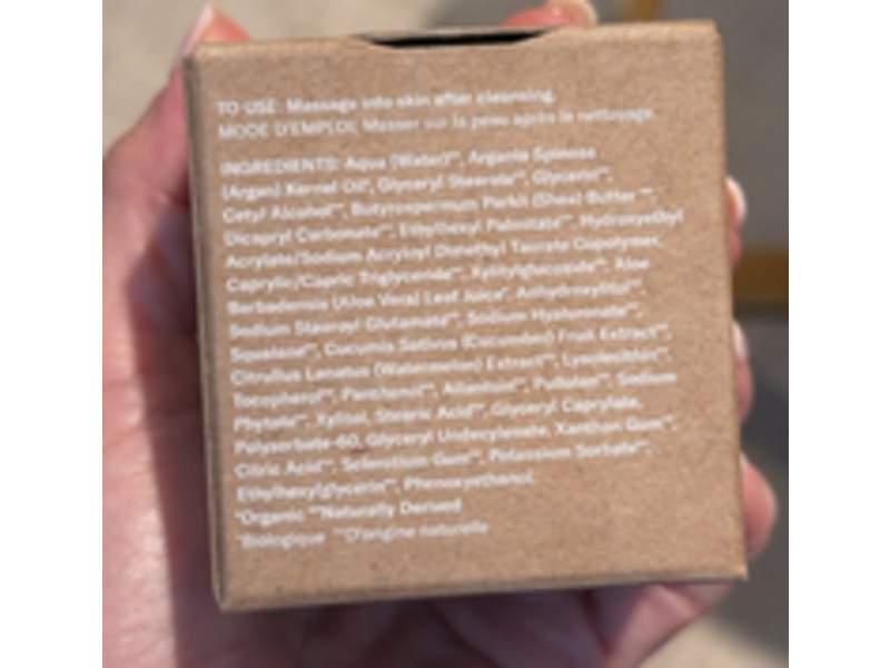 Josie Maran Firm + Nourish Face Butter, Whipped Argan Oil, 1.7 fl oz/50 mL