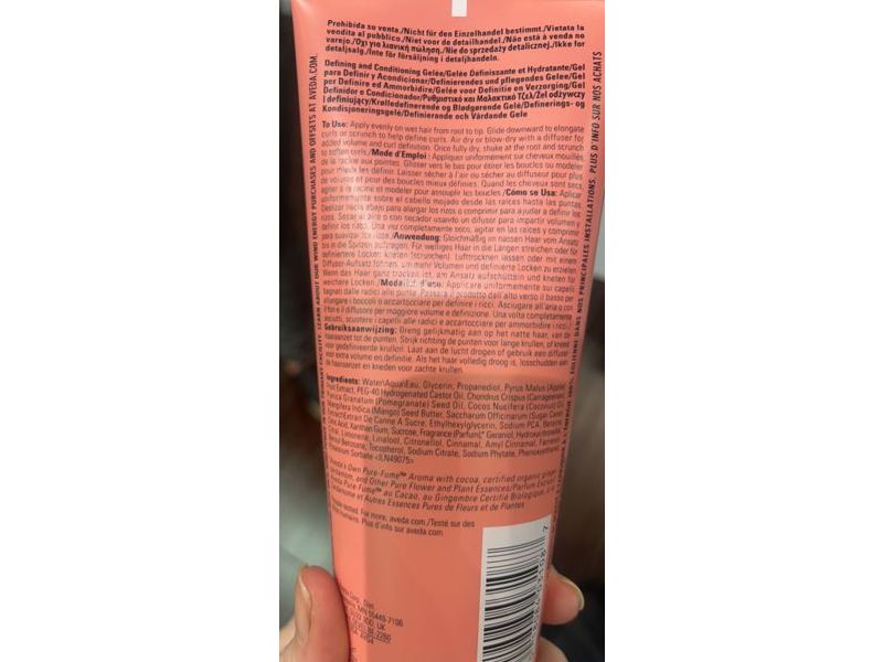 Aveda Nutriplenish Curl Gelee, 6.7 oz/200 mL