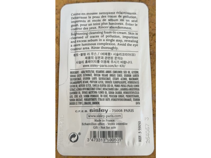 Sisley Phyto-Blanc La Mousse Brightening Cleansing Foam Cream, 0.16 fl oz/5 mL