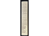 Summer Fridays Lip Butter Balm, Toasted Marshmallow, 0.5 oz/15 g - thumbnail 3