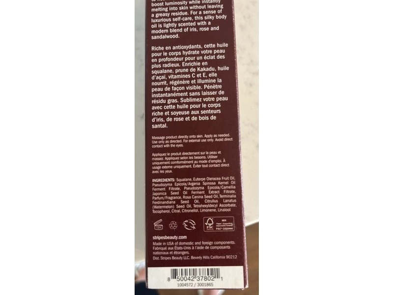 Stripes The Full Monty Squalane Hydrating Body Oil, Vitamin C, 3.7 fl oz/110 mL