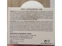 BONNYHILL Ultra Moisturizing Cream, Rice Niacinamide, 3.38 fl oz/100 mL - thumbnail 3