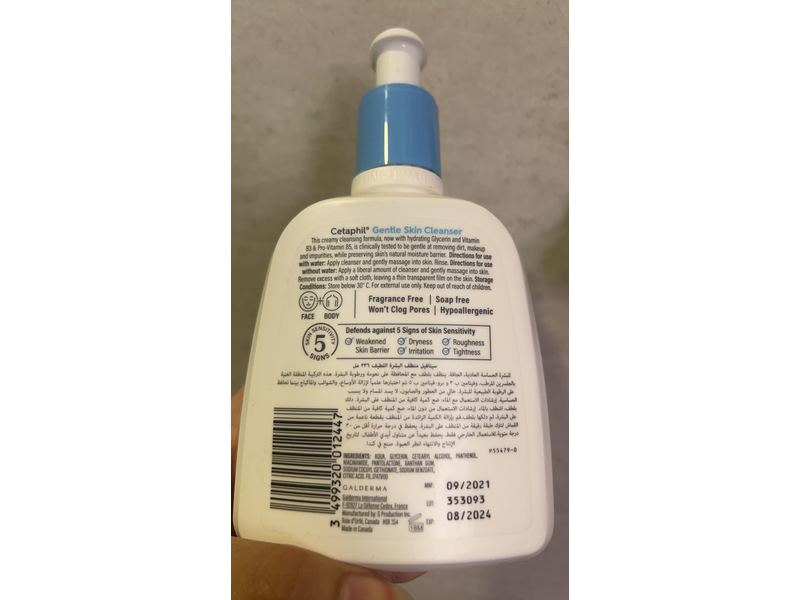 Cetaphil Gentle Skin Cleanser, Dry to Normal, Sensitive Skin, 236 mL