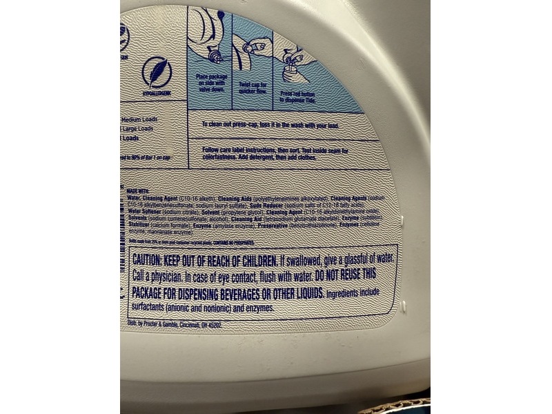 Tide Liquid Detergent, Free & Gentle, 125 Loads, 154 fl oz/4.55 L