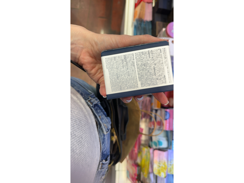 Pyunkang Yul Moisture Cream, 3.3 fl oz/100 mL