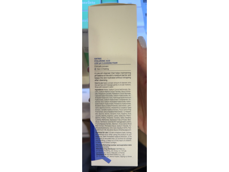 IsNtree Low-Ph Cleansing Foam, Hyaluronic Acid, 5.07 fl oz/150mL