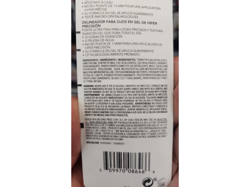 Revlon Colorstay Micro Hyper Precise Gel Eyeliner, 214 Black Noir, 0.008 oz/0.23 g