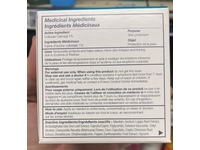 Derma E Eczema Relief Cream, 4 oz/113 g - thumbnail 3