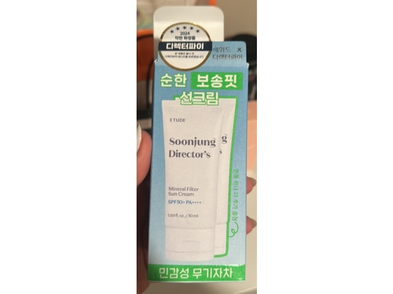 Etude SoonJung Director's Mineral Filter Sun Cream, SPF50+ PA++++, 1.69 fl oz/50 mL