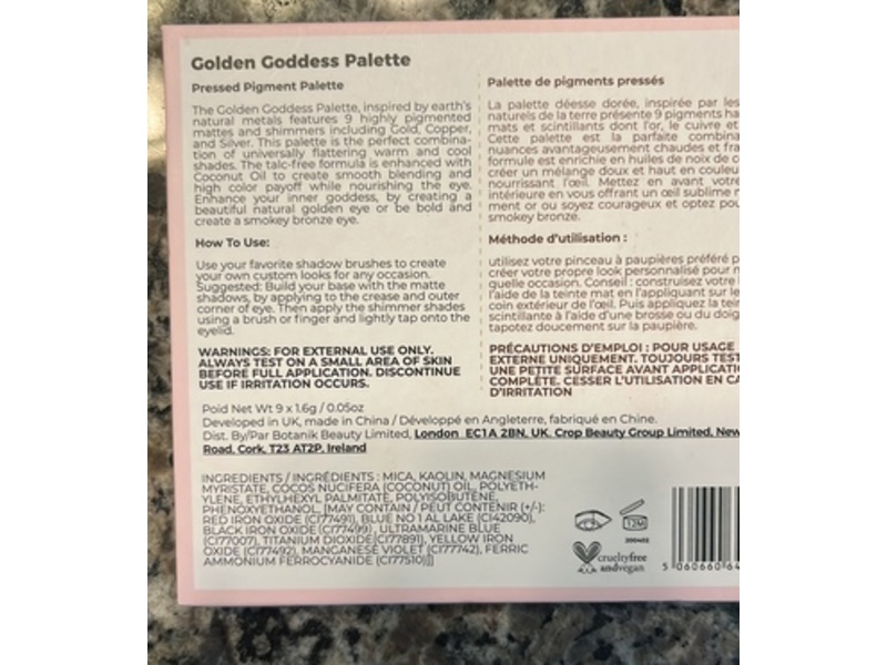 Beautaniq Beauty Golden Goddess Pressed Pigment Eyeshadow Palette, 0.14 fl oz