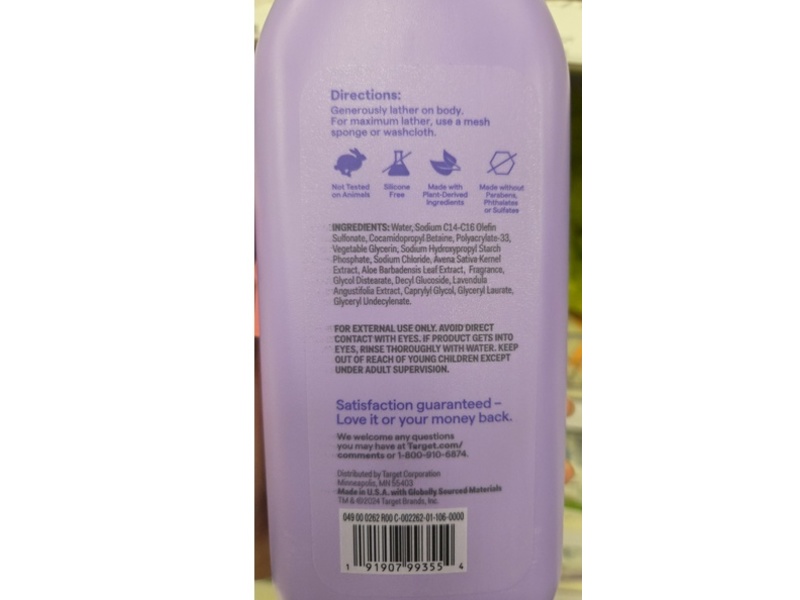 Up & Up Calming & Soothing Body Wash, Moonlight Jasmine, 22 fl oz/650 mL