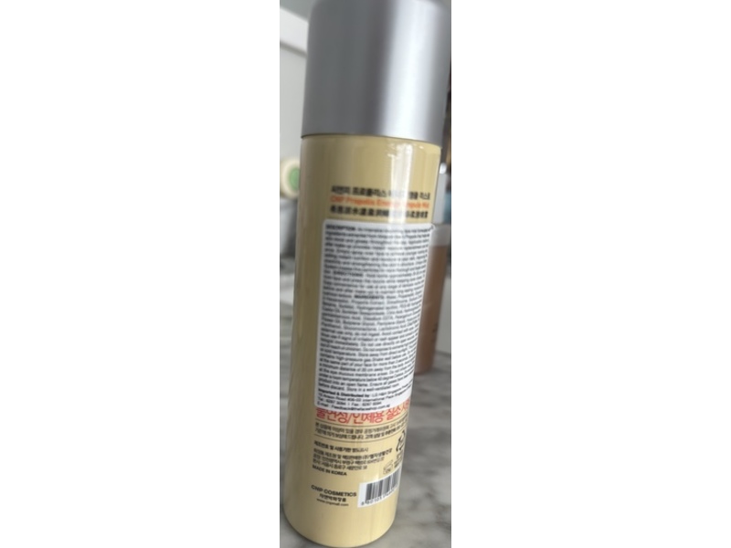 CNP Laboratory Propolis Energy Ampule Mist, 100 mL