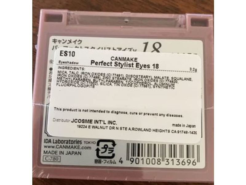 Canmake Perfect Stylist Eyeshadow, 18 Bitter Sweet Memory, 3.2 g