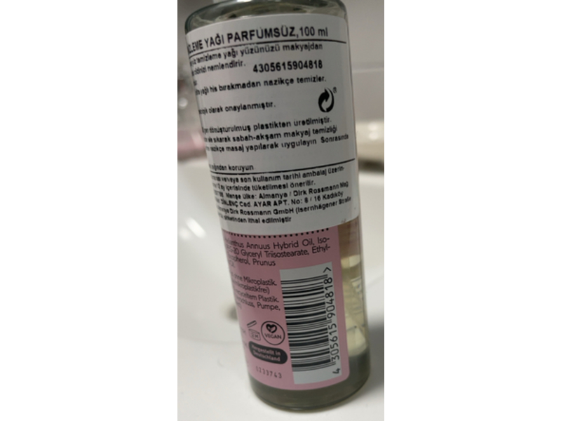 Rossmann Isana Nourishing Oil For Removing Make - Up, 100 mL