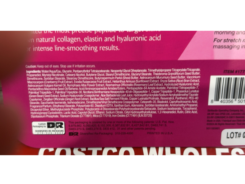 StriVectin SD Advanced Plus Intensive Moisturizer, 1.6 oz