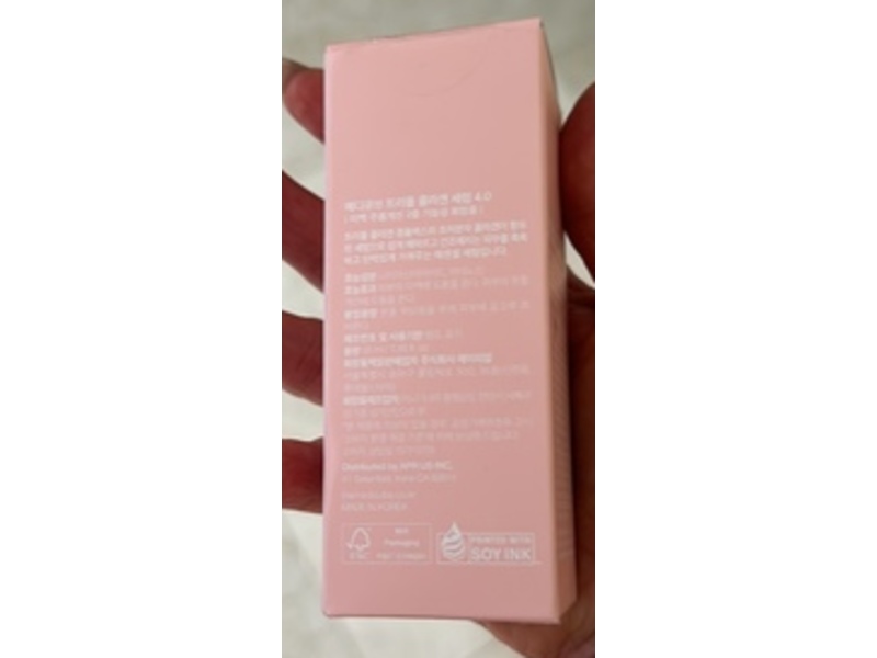 Medicube Triple Collagen Serum, Hydrolyzed & Atelocollagen, 1.85 fl oz/55 mL