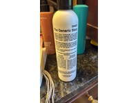 Generic Value Products Extra Volume Sculpting Gel 8 FL. Oz - Image 6
