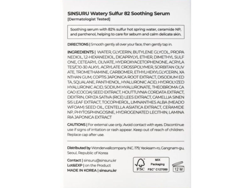 Sinsuru Watery Sulfur Soothing Serum, 1.69 fl oz/50 mL