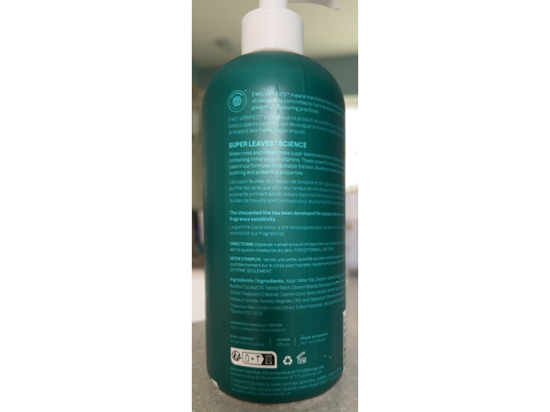 Attitude Super Leaves Body Lotion, 16 fl oz/473 mL