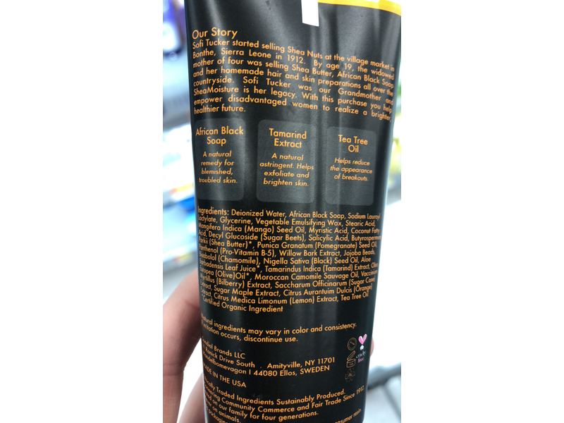 Shea Moisture African Black Soap Problem Skin Facial Wash & Scrub, 4 fl oz / 118 mL