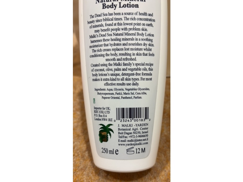 J.Malki Products Dead Sea Natural Mineral Body Lotion, 250 mL