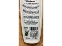 J.Malki Products Dead Sea Natural Mineral Body Lotion, 250 mL - Image 4