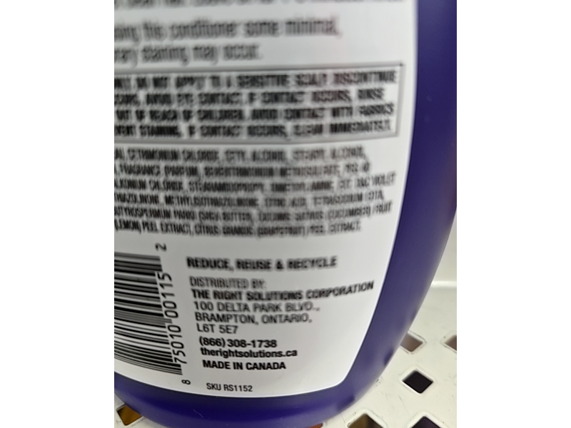 Pro Silk Salon Purple Conditioner, Coconut Oil & Shea Butter, 14 fl oz/414 mL