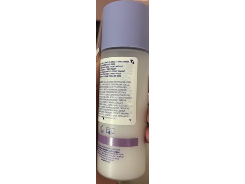 Ps... Glass Skin Rice Toner, Cica Extract & Niacinamide, 3.3 fl oz/100 mL