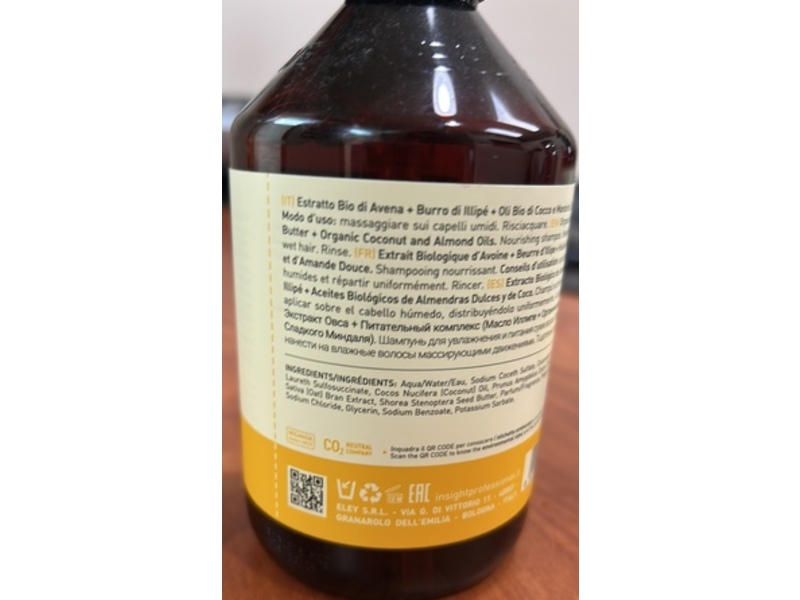 Insight Dry Hair Nourishing Shampoo, 13.5 fl oz/400 mL