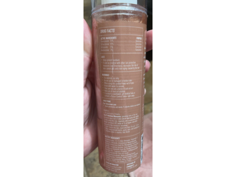 Kopari Sun Shield Body Glow, Rose Gold SPF 45, 5 fl oz/150 mL