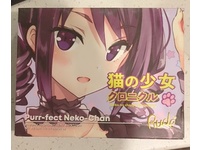 Rude Blush Highlighter Contour, Purr-Fect Neko-Chan, 0.39 oz/11.2 g - Image 3