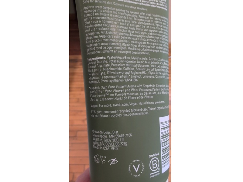 Aveda Advanced Botanical Kinetics Cleansing Mousse, 5 fl oz/150 mL