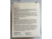 Ayeya Foaming Hand Soap Variety Pack, 0.7 oz/20 g, Pack Of 5 - thumbnail 3