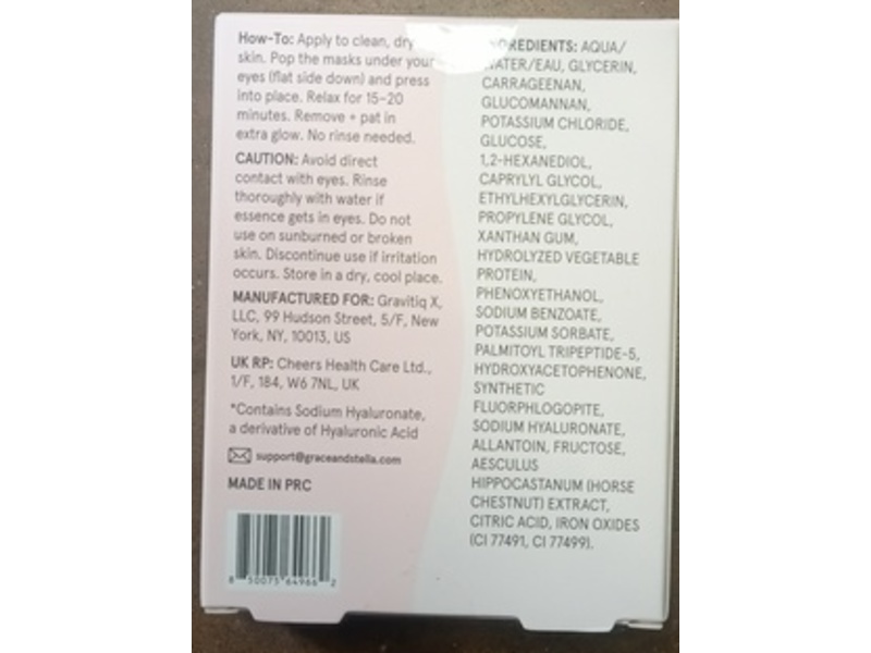 Grace & Stella Moisturizing Eye Masks, Peptides & Hyaluronic Acid, 0.2 oz, 6 Pairs