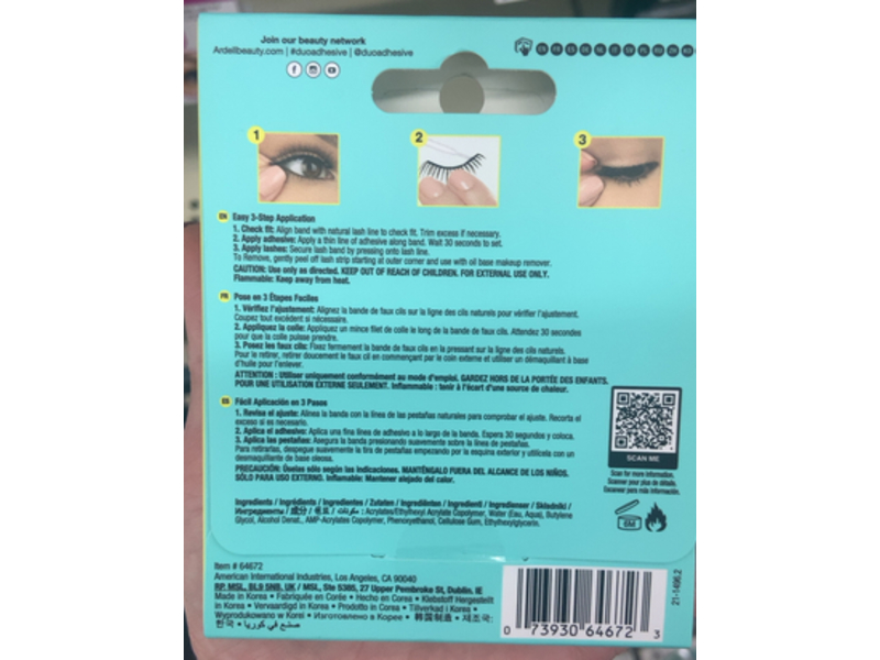 Duo Active Adhesive Strip Lash, Clear, 0.16 oz/4.6 g