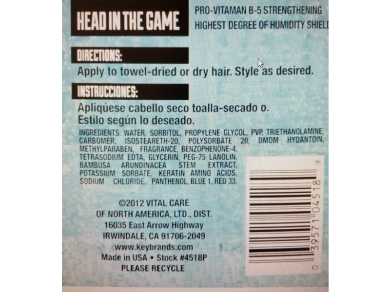 Vital Care Extreme Hold Sport Hair Gel, Bamboo Extract, 40 oz/1135 g