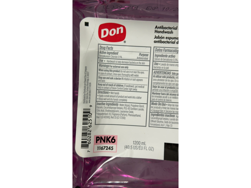 Don Antibacterial Plum Foam Handwash, 40.5 fl oz/1200 mL