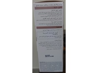 Eucerin Even Pigment Perfector, 30 mL - Image 5