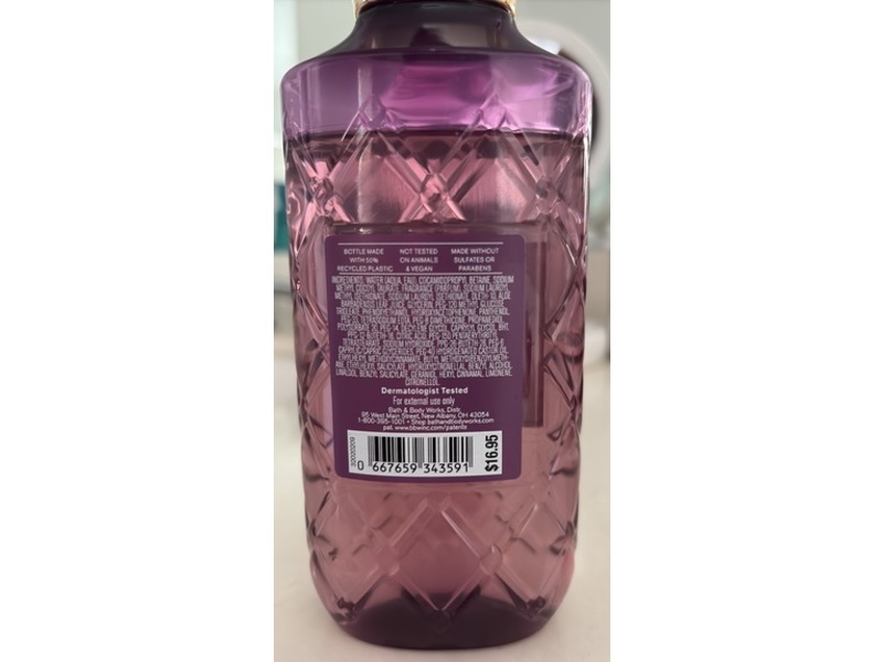 Bath & Body Works Madame Mystique Body Wash, Pro-Vitamin B5 + Aloe, 10 fl oz/295 mL