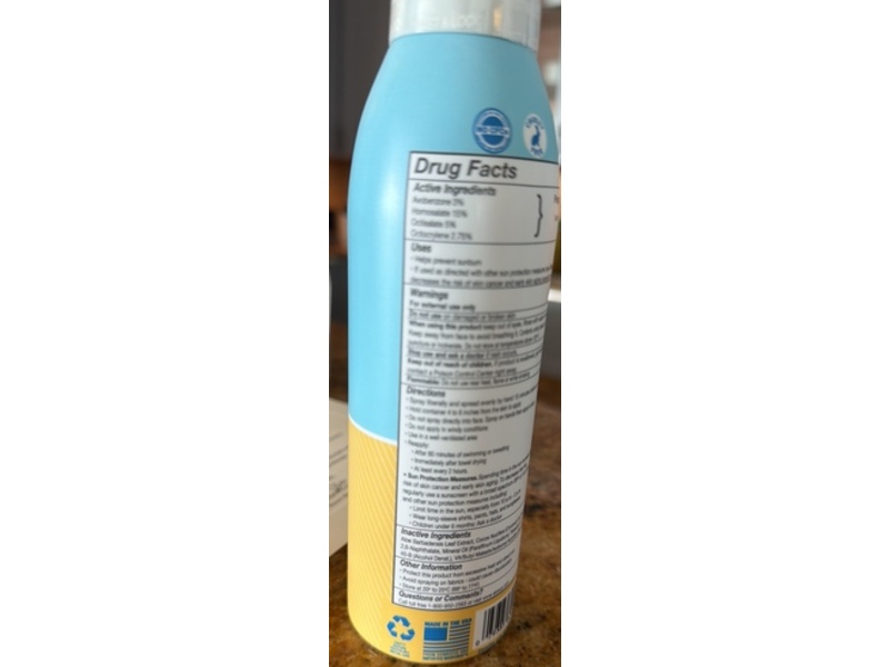 Aloe Up Kids Sport Sunscreen, SPF 50, 5.5 oz/156 g