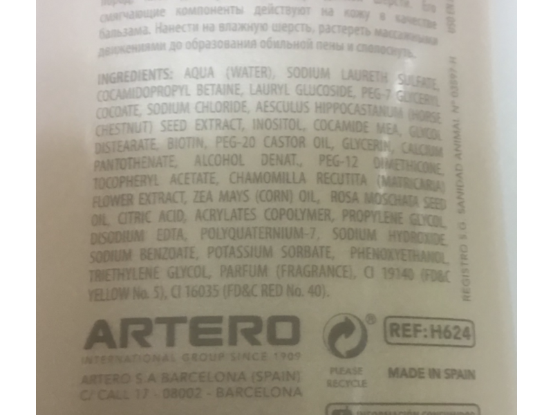 Artero Hidratante Shampoo, 9 oz/250 ml