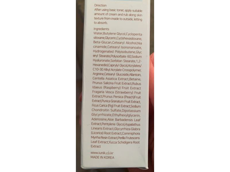 IUNIK Daily Moisture Cream, Beta-Glucan, 60 ml