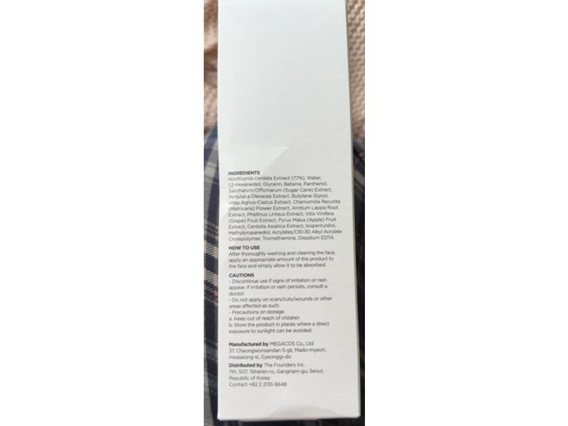 Anua Heartleaf Soothing Toner, 77%, 16.9 fl oz/500 mL