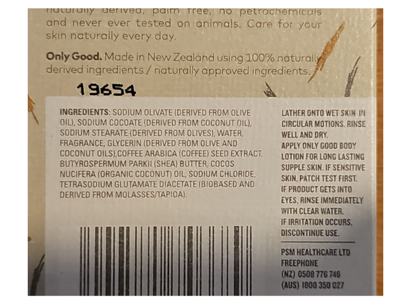 Only Good Replenishing Natural Body Bar, Coffee, Coconut & Shea Butter, 2.8 oz/80 g