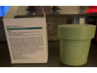 P.Calm Bubble Deep Face Mask, Holy Basil + PHA, Green, 3.17 oz/90 g - thumbnail 3