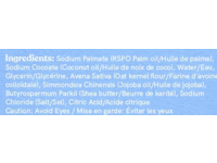 Keika Oat & Shea All Natural Soap Bar, Unscented, 5 oz/142 g - thumbnail 3