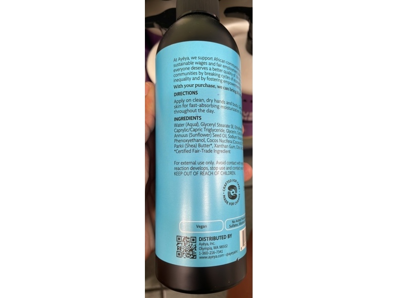 Ayeya Moisturizing Body Lotion, Gratitude, 12 fl oz/354 mL