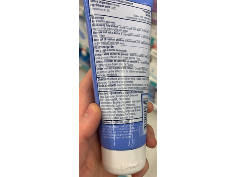 Cerave Baby Healing Ointment, 85 g