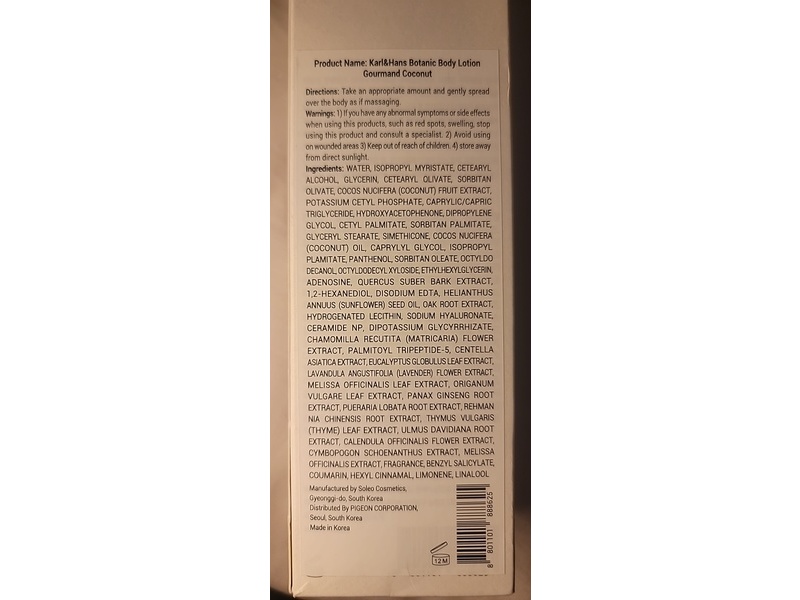 Karl&Hans Botanic Body Lotion, Gourmand Coconut, 13.2 fl oz/390 mL